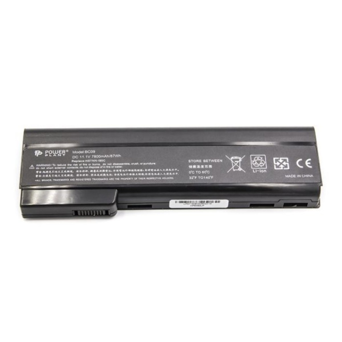 Акумулятор до ноутбука HP EliteBook 8460w Series (628369-421, HP8460LP) 11.1V 7800m PowerPlant (NB460939) 98_98.jpg - фото 3