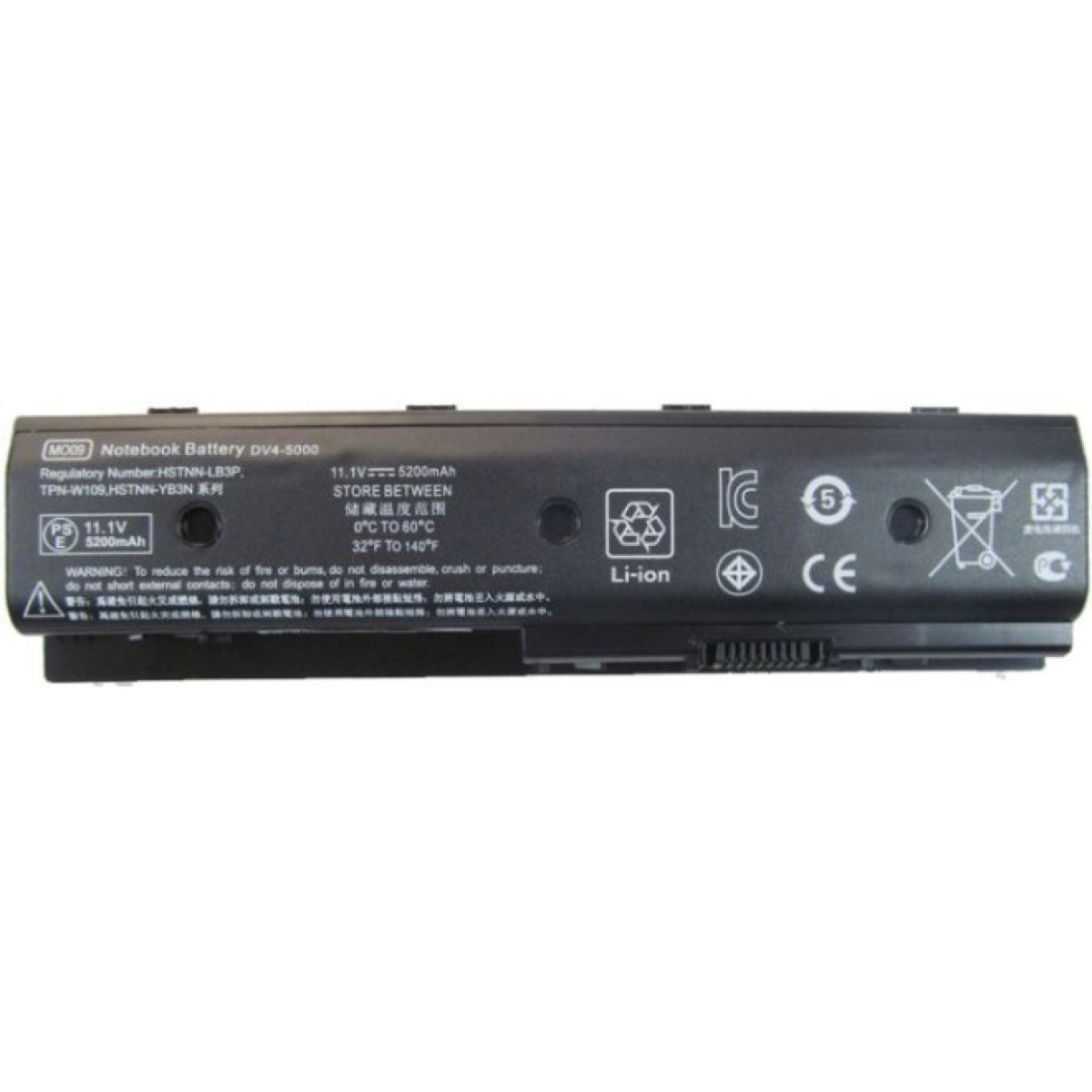 Аккумулятор для ноутбука AlSoft HP Pavilion M6-1000 (DV4-5000) HSTNN-LB3P 5200mAh 6cell 11.1 (A41646) 256_256.jpg