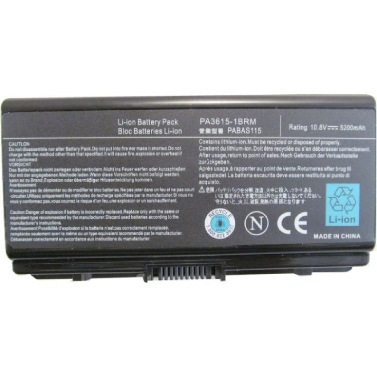 Аккумулятор для ноутбука AlSoft Toshiba PA3615U 5200mAh 6cell 11.1V Li-ion (A41446) 256_256.jpg