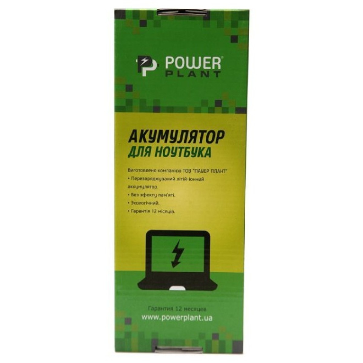 Акумулятор до ноутбука IBM/LENOVO IdeaPad S400 Series (LOS400L7) 14.4V 2600mAh PowerPlant (NB480333) 98_98.jpg - фото 4