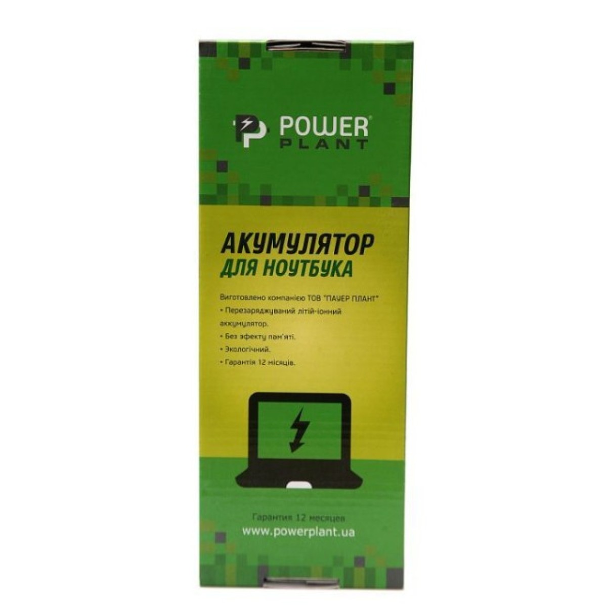 Акумулятор до ноутбука HP Pavilion DV4-5000 (MO06, HPM690LP) 11.1V 7800mAh PowerPlant (NB460618) 98_98.jpg - фото 4