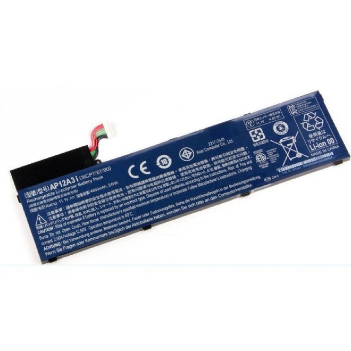 Аккумулятор для ноутбука Acer Acer AP12A3i Aspire M3 4850mAh (54Wh) 6cell 11.1V Li-ion (A47020) 98_98.jpg - фото 2