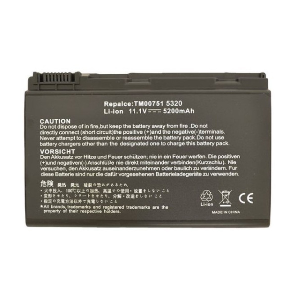 Аккумулятор для ноутбука AlSoft Acer TM00741 5200mAh 6cell 11.1V Li-ion (A41015) 256_256.jpg