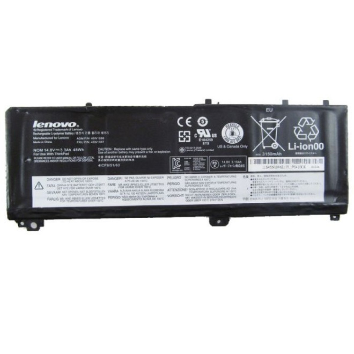 Аккумулятор для ноутбука Lenovo Lenovo ThinkPad S420/S430 45N1085 3200mAh (48Wh) 4cell 14.8V (A41967) 98_98.jpg - фото 1