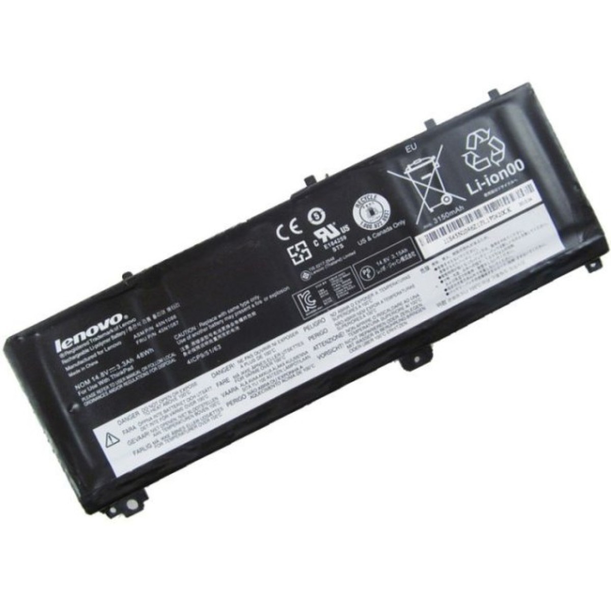 Аккумулятор для ноутбука Lenovo Lenovo ThinkPad S420/S430 45N1085 3200mAh (48Wh) 4cell 14.8V (A41967) 98_98.jpg - фото 2