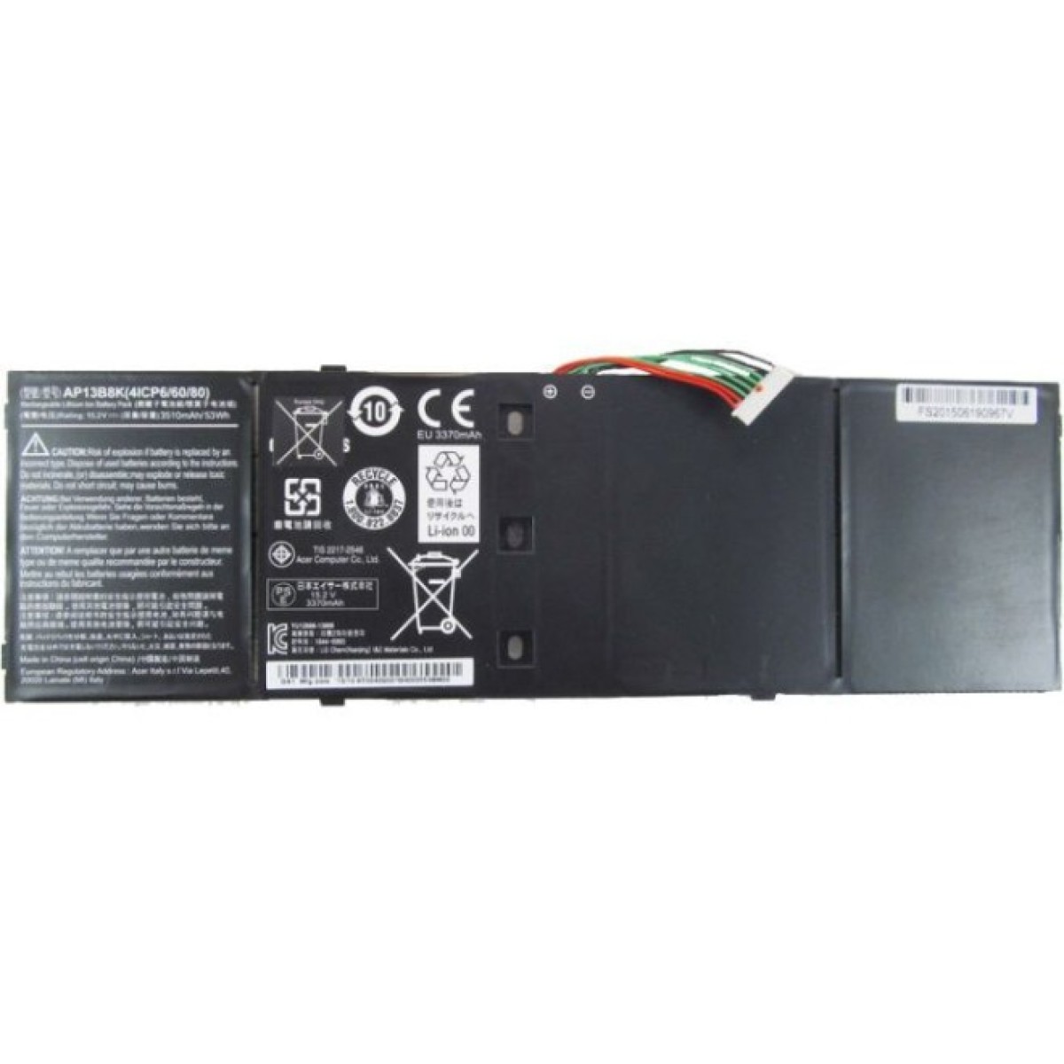 Аккумулятор для ноутбука Acer AP13B8K Aspire M5 3510mAh (53Wh) 4cell 15.2V Li-ion (A47010) 98_98.jpg - фото 1