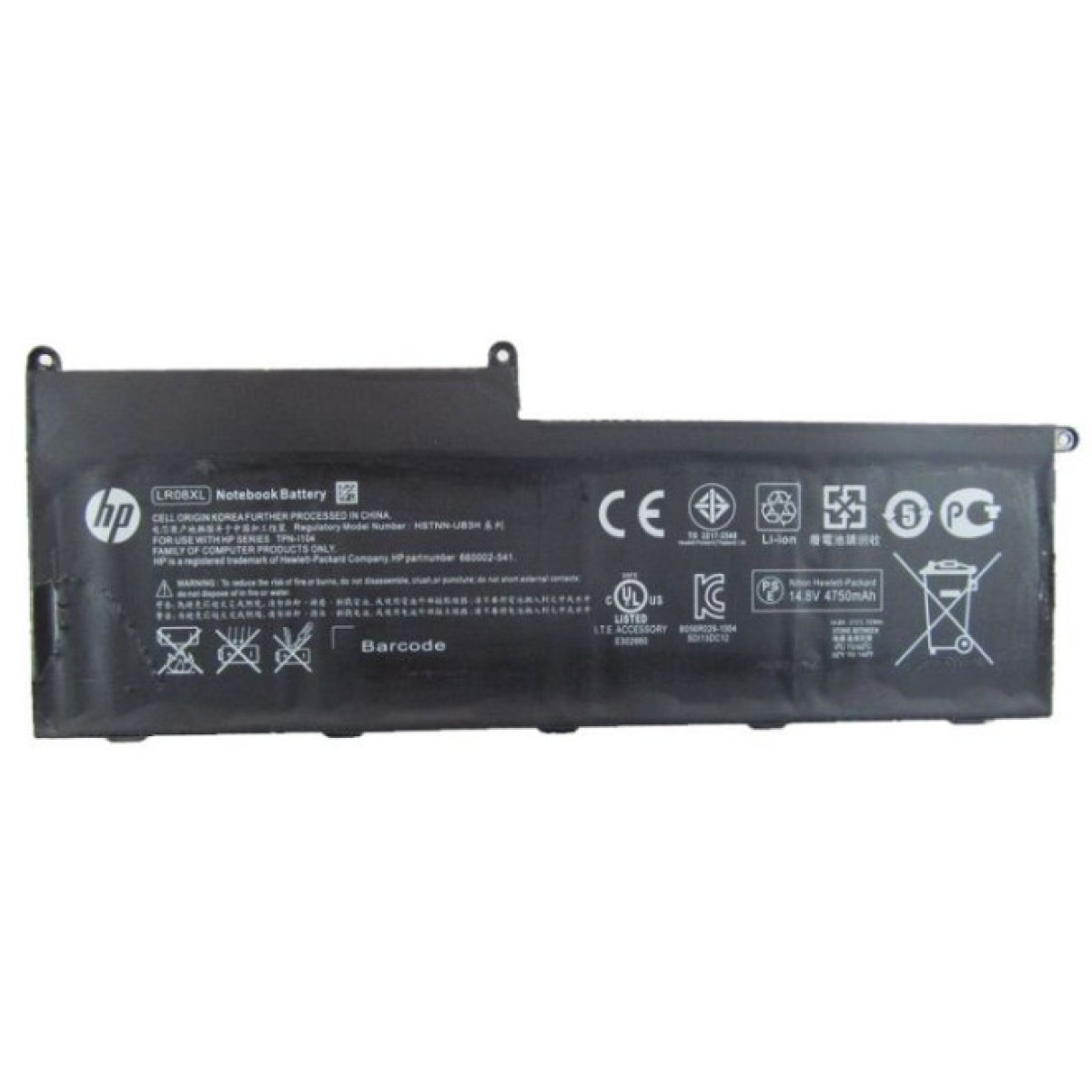 Аккумулятор для ноутбука HP Envy 15-3000 LR08XL 72Wh (4750mAh) 8cell 14.8V Li-ion (A47031) 256_256.jpg