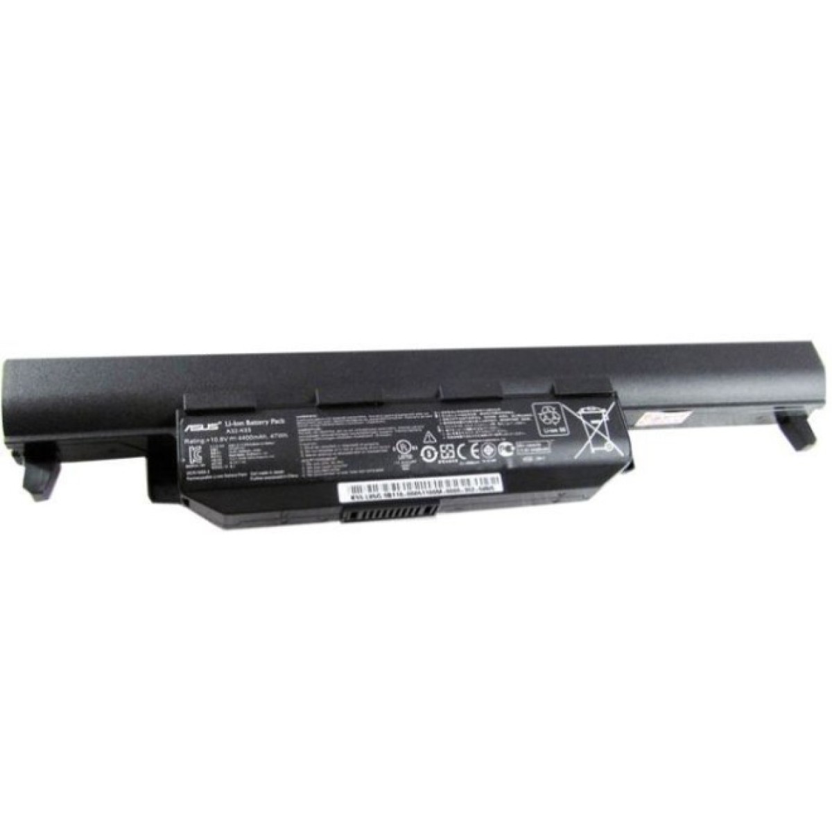 Аккумулятор для ноутбука ASUS A32-K55 4700mAh 6cell 11.1V Li-ion (A41658) 256_256.jpg