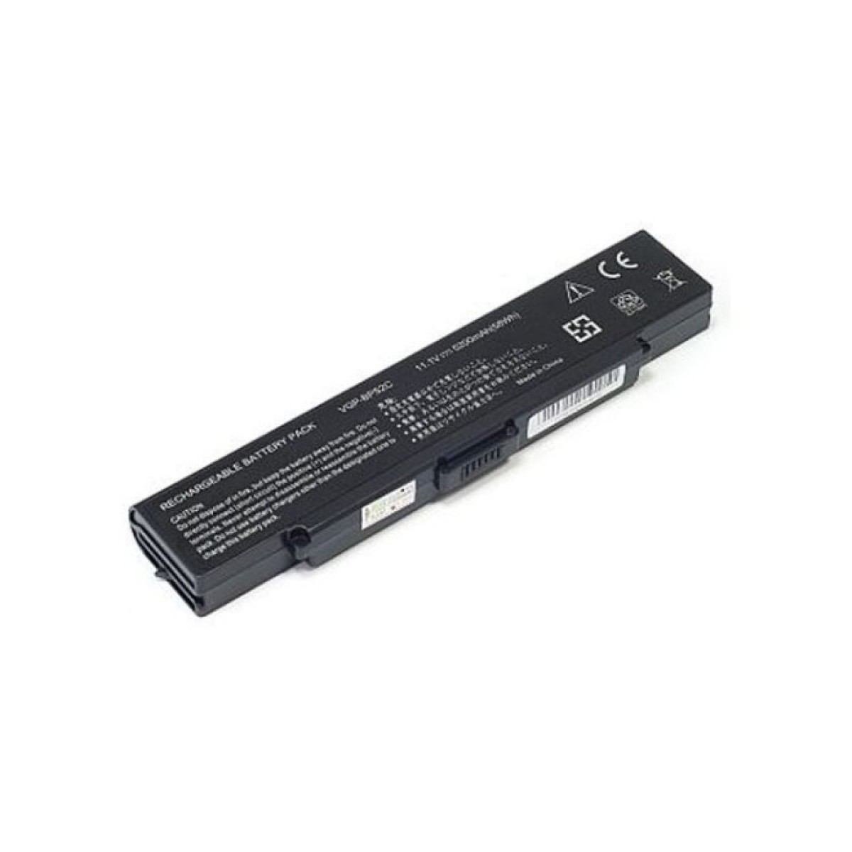 Акумулятор до ноутбука SONY VAIO PCG-6C1N (VGP-BPS2, SY5651LH) 11.1V 5200mAh PowerPlant (NB00000138) 256_256.jpg