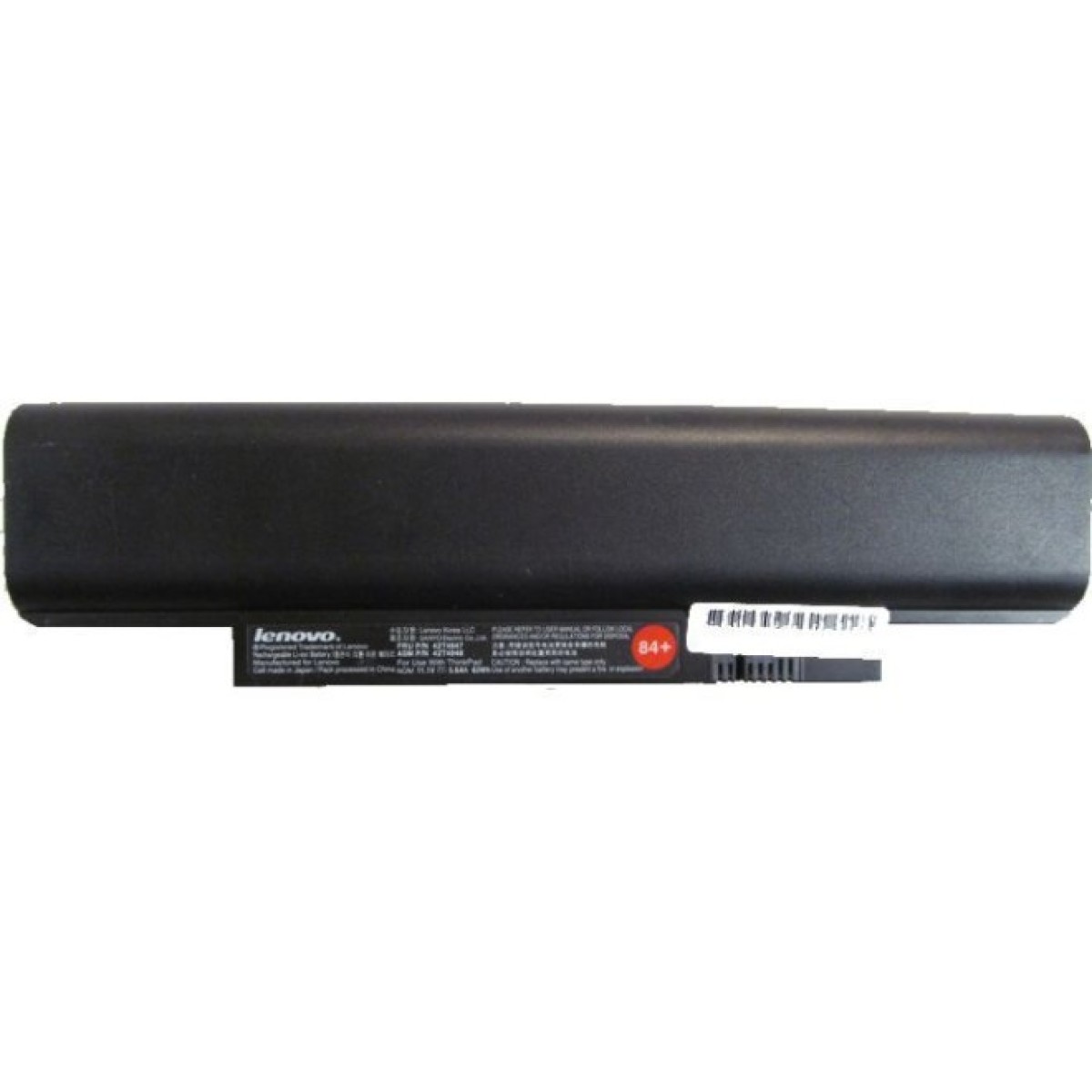 Аккумулятор для ноутбука Lenovo Lenovo ThinkPad X121e 5200mAh 6cell 11.1V Li-ion (A47039) 98_98.jpg - фото 1