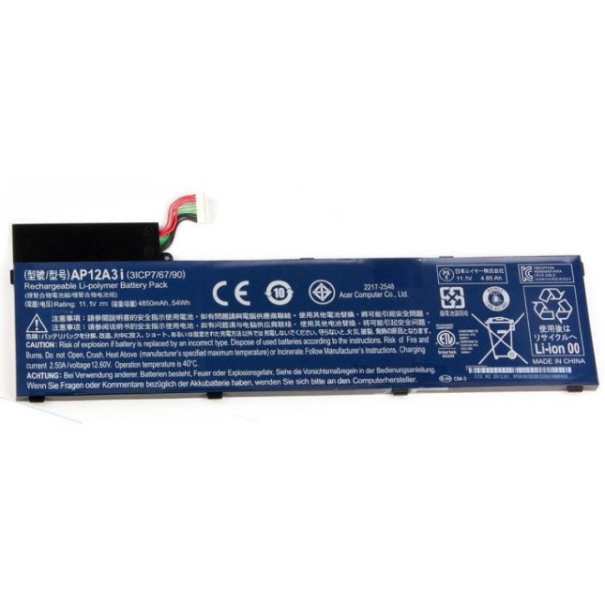 Аккумулятор для ноутбука Acer Acer AP12A3i Aspire M3 4850mAh (54Wh) 6cell 11.1V Li-ion (A47020) 98_98.jpg - фото 1