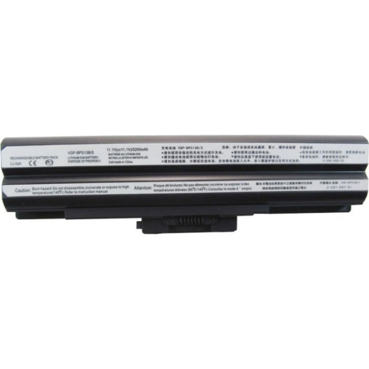 Аккумулятор для ноутбука AlSoft Sony VGP-BPS13 5200mAh 6cell 11.1V Li-ion (A41390) 256_256.jpg