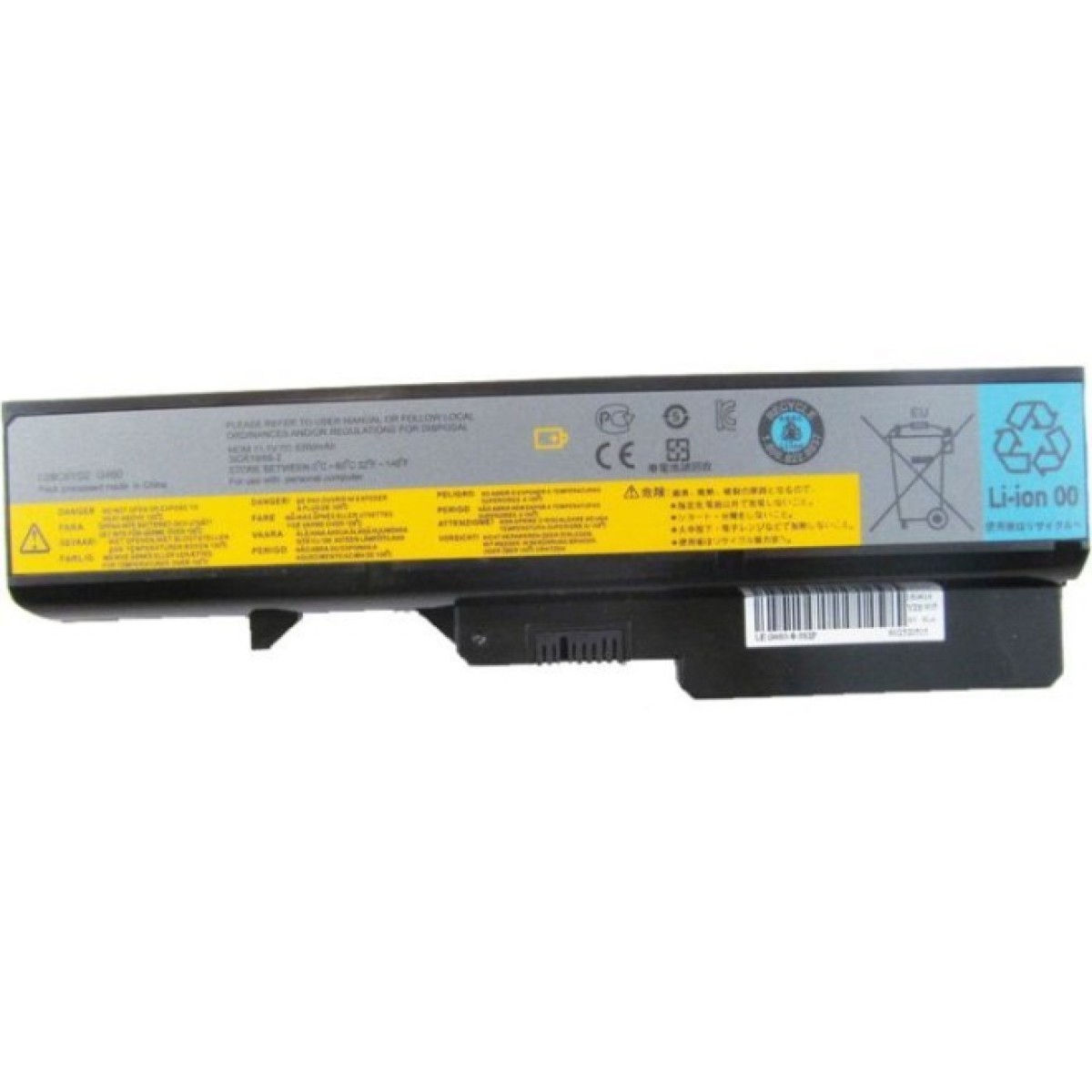 Аккумулятор для ноутбука AlSoft Lenovo IdeaPad G460 57Y6454 5200mAh 6cell 11.1V Li-ion (A41481) 256_256.jpg