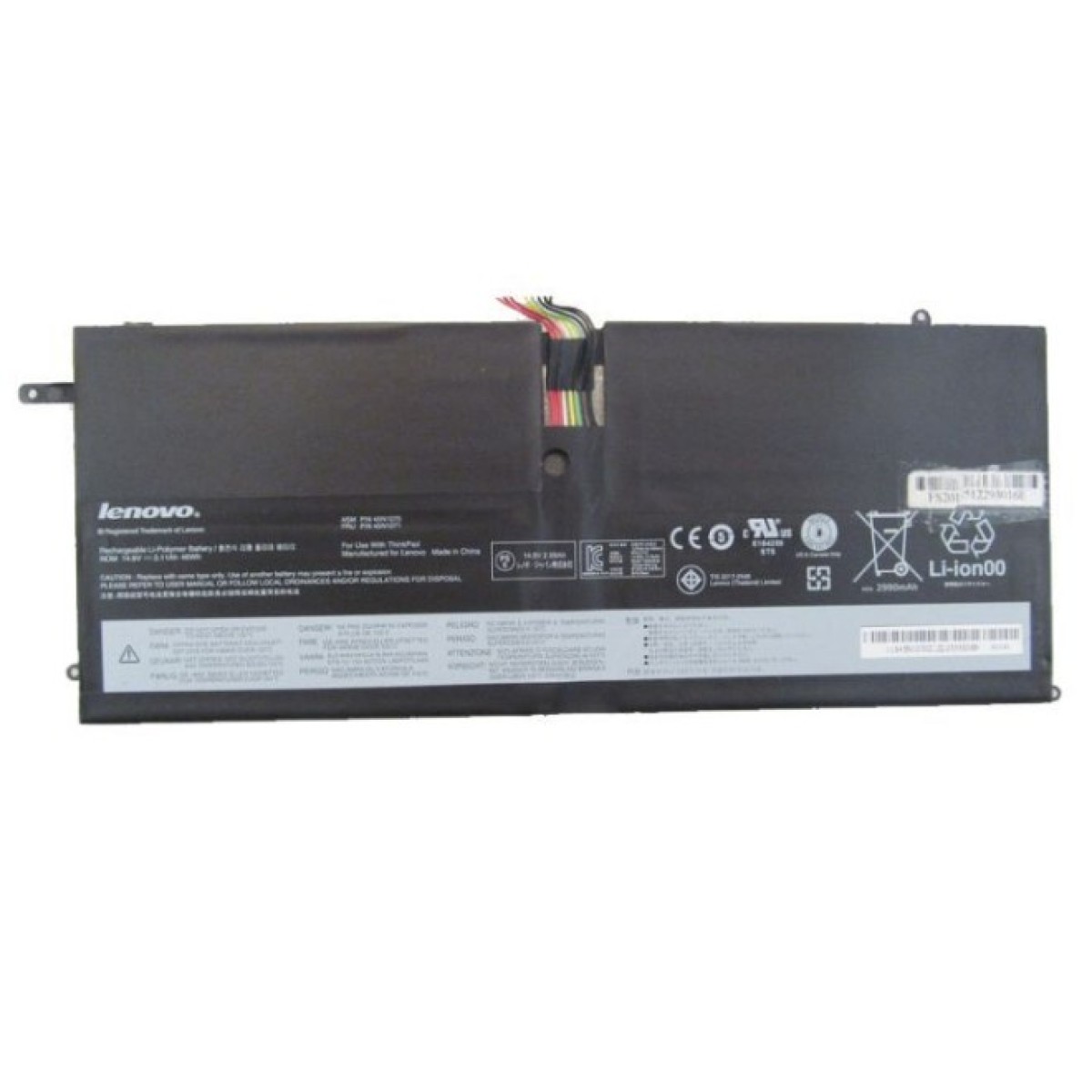Аккумулятор для ноутбука Lenovo ThinkPad X1 Carbon 45N1070 3040mAh (46Wh) 4cell 14.4V Li-ion (A47035) 98_98.jpg - фото 1
