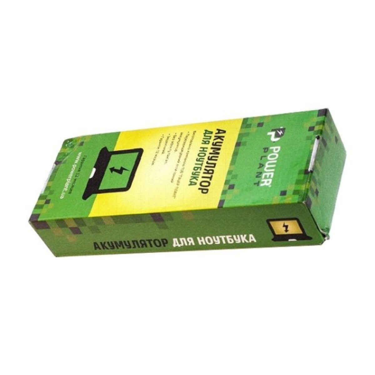 Акумулятор до ноутбука ASUS X401 (A32-X401) 10.8V 5200mAh PowerPlant (NB00000188) 98_98.jpg - фото 2