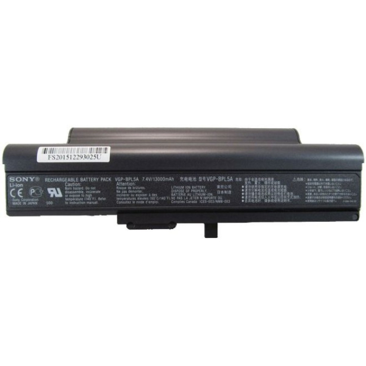 Аккумулятор для ноутбука Sony Sony VGP-BPS5 13000mAh 10cell 7.4V Li-ion (A47053) 98_98.jpg - фото 1