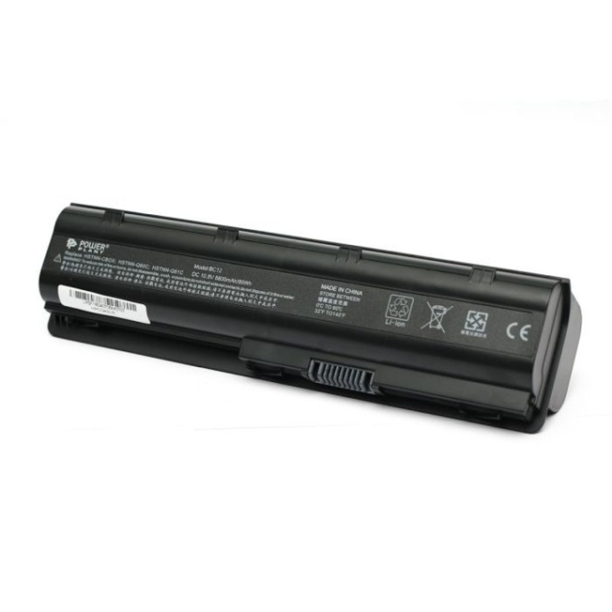 Акумулятор до ноутбука HP Presario CQ42 (HSTNN-CB0X, HPCQ42LR) 10,8V 8800mAh PowerPlant (NB00000305) 256_256.jpg