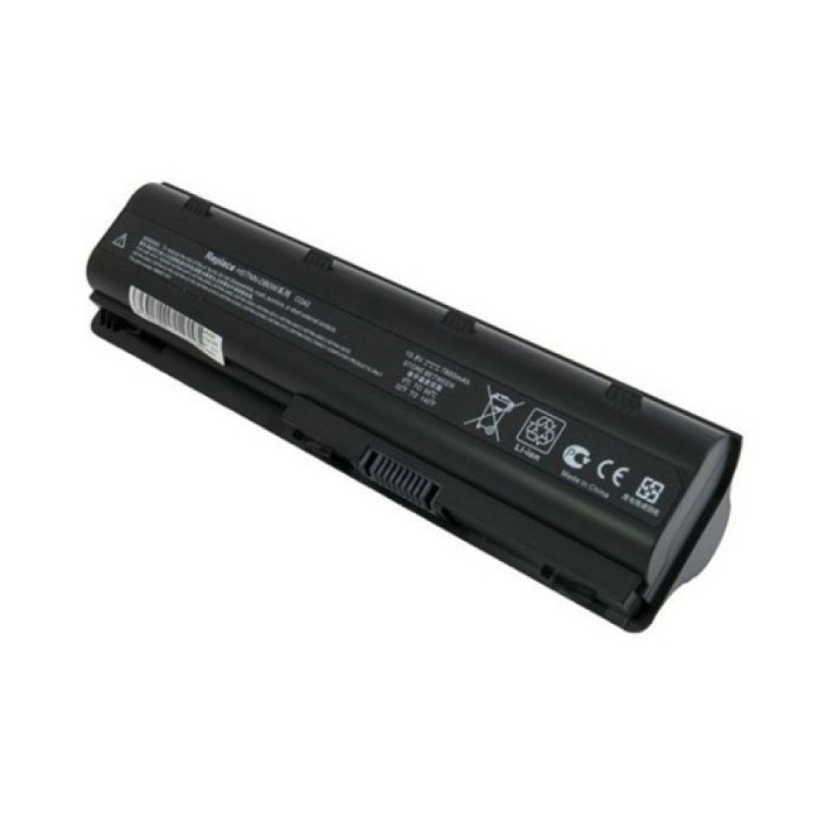 Аккумулятор для ноутбука HP 630 (HSTNN-Q62C) 10.8V 7800mAh Extradigital (BNH3981) 98_98.jpg - фото 5