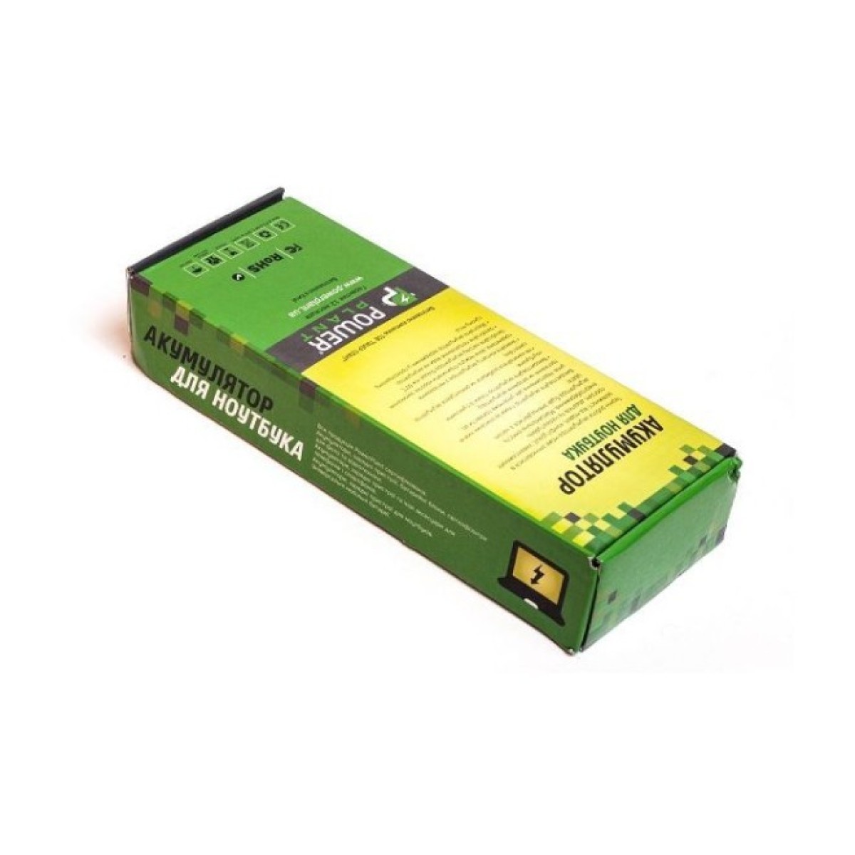 Акумулятор до ноутбука SONY VAIO VPC-EA1 (VGP-BPS22) 10.8V 5200mAh PowerPlant (NB00000036) 98_98.jpg - фото 3