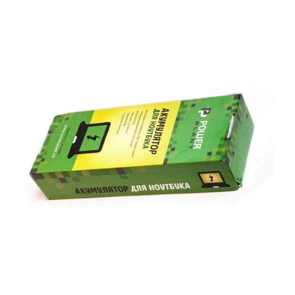 Акумулятор до ноутбука HP Presario CQ42 (HSTNN-CB0X, H CQ42 3S2P) 10.8V 5200mAh PowerPlant (NB00000002) 98_98.jpg - фото 3