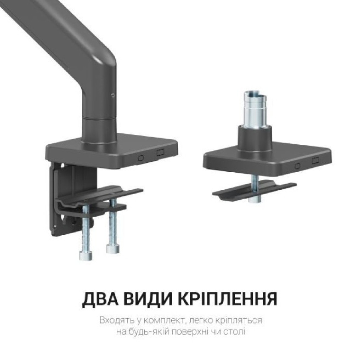 Кронштейн OfficePro MA712B 98_98.jpg - фото 5