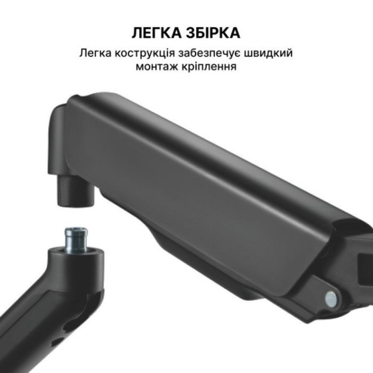 Кронштейн OfficePro MA411B 98_98.jpg - фото 4