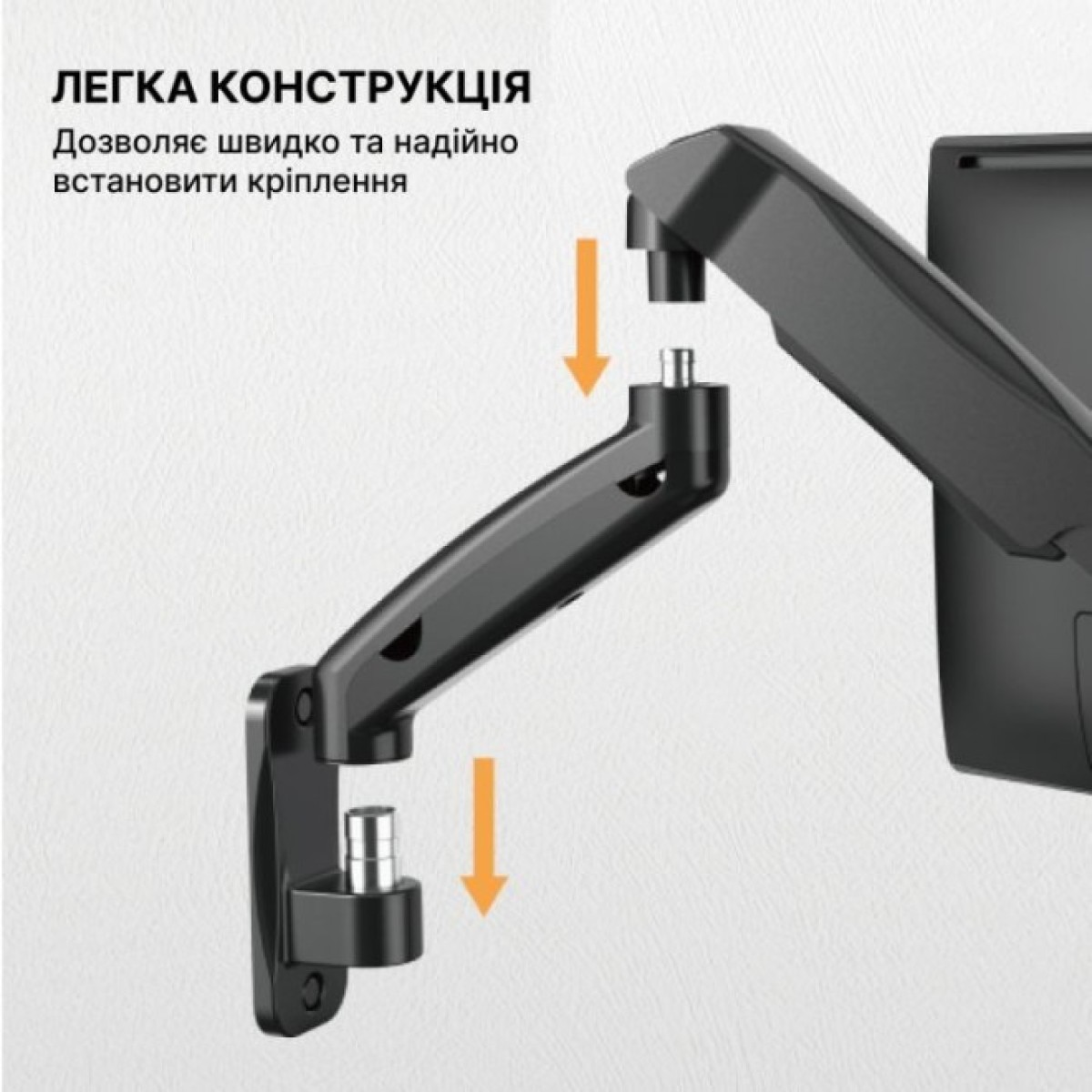 Кронштейн OfficePro MA310B 98_98.jpg - фото 4
