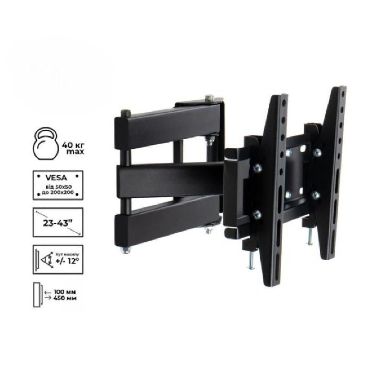 Кронштейн Charmount TV02T-R3 Black 98_98.jpg - фото 10