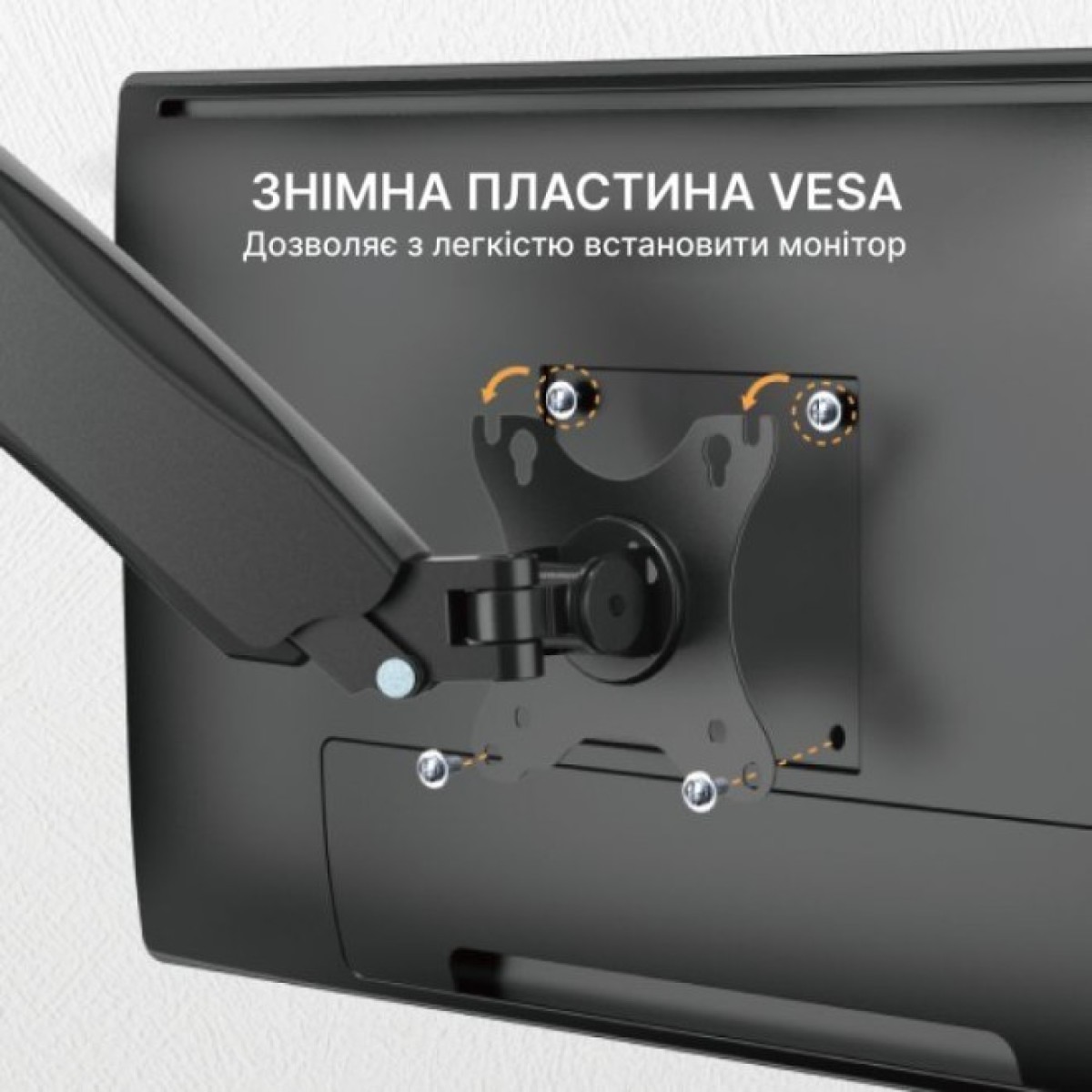Кронштейн OfficePro MA310B 98_98.jpg - фото 12