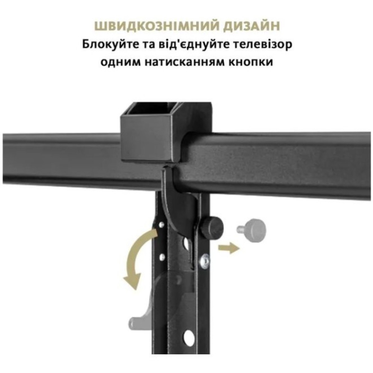 Кронштейн ITech PTRB-95 98_98.jpg - фото 8