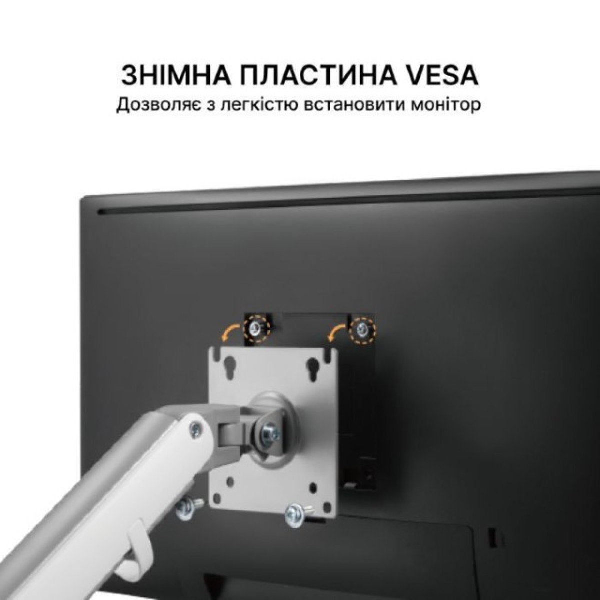 Кронштейн OfficePro MA422S 98_98.jpg - фото 11