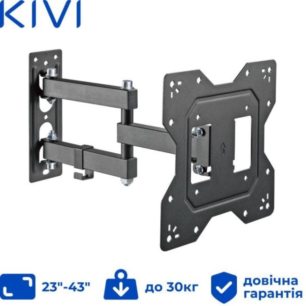 Кронштейн Kivi Motion-223 256_256.jpg