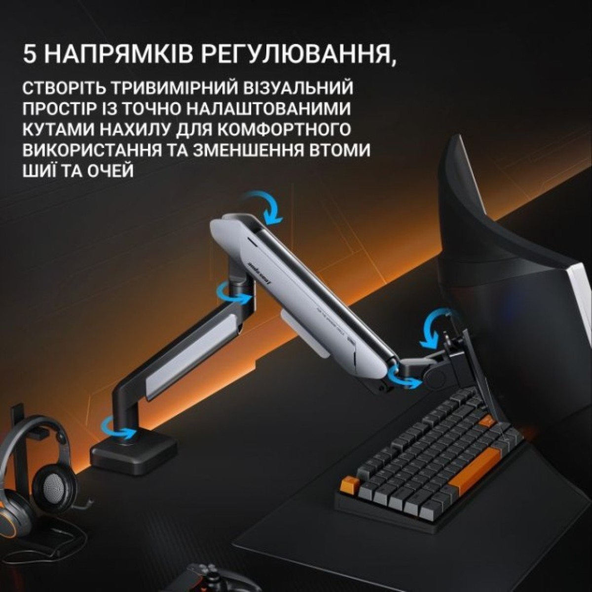 Кронштейн Anda Seat Stealth PRO II 17 (AD-W-A9-1S-BW) 98_98.jpg - фото 2