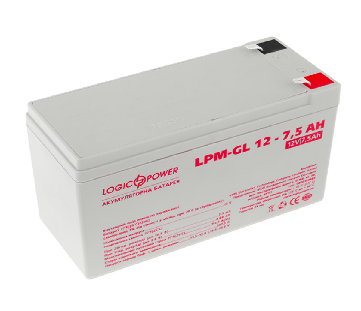Аккумулятор гелевый LPM-GL 12 - 7,5 AH - фото 1