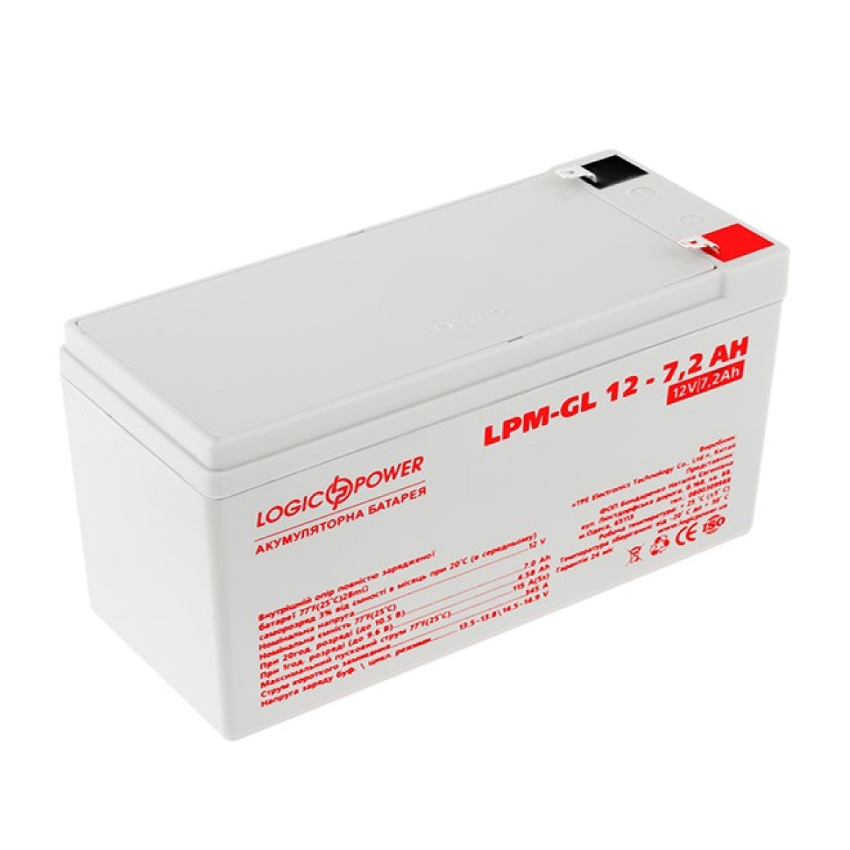 Аккумулятор гелевый LPM-GL 12 - 7,2 AH 256_256.jpg