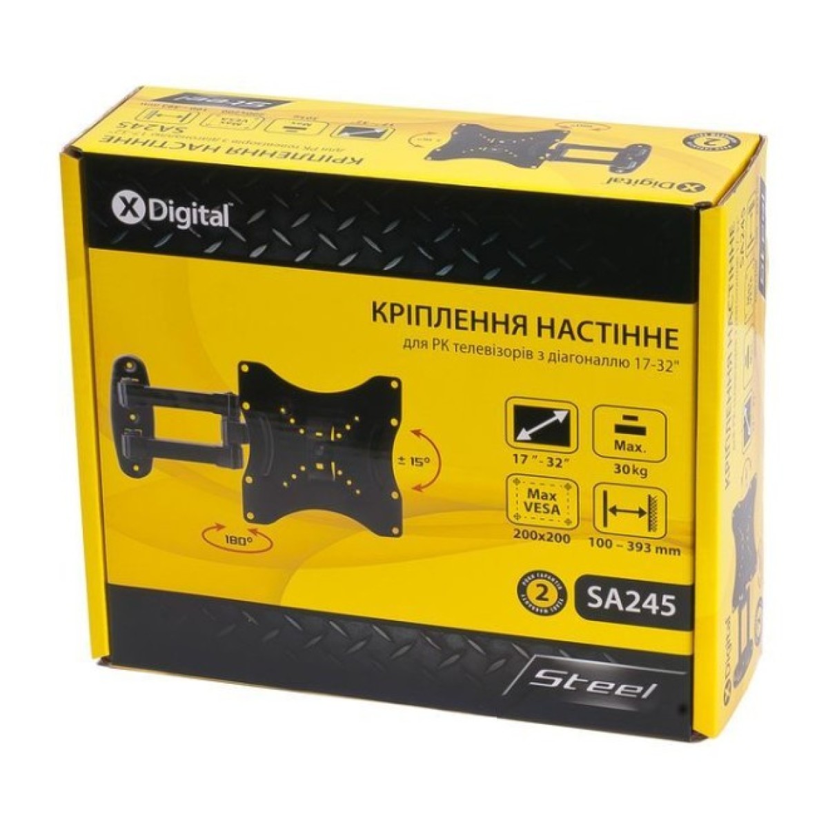 Кронштейн X-Digital STEEL SA245 Black 256_256.jpg