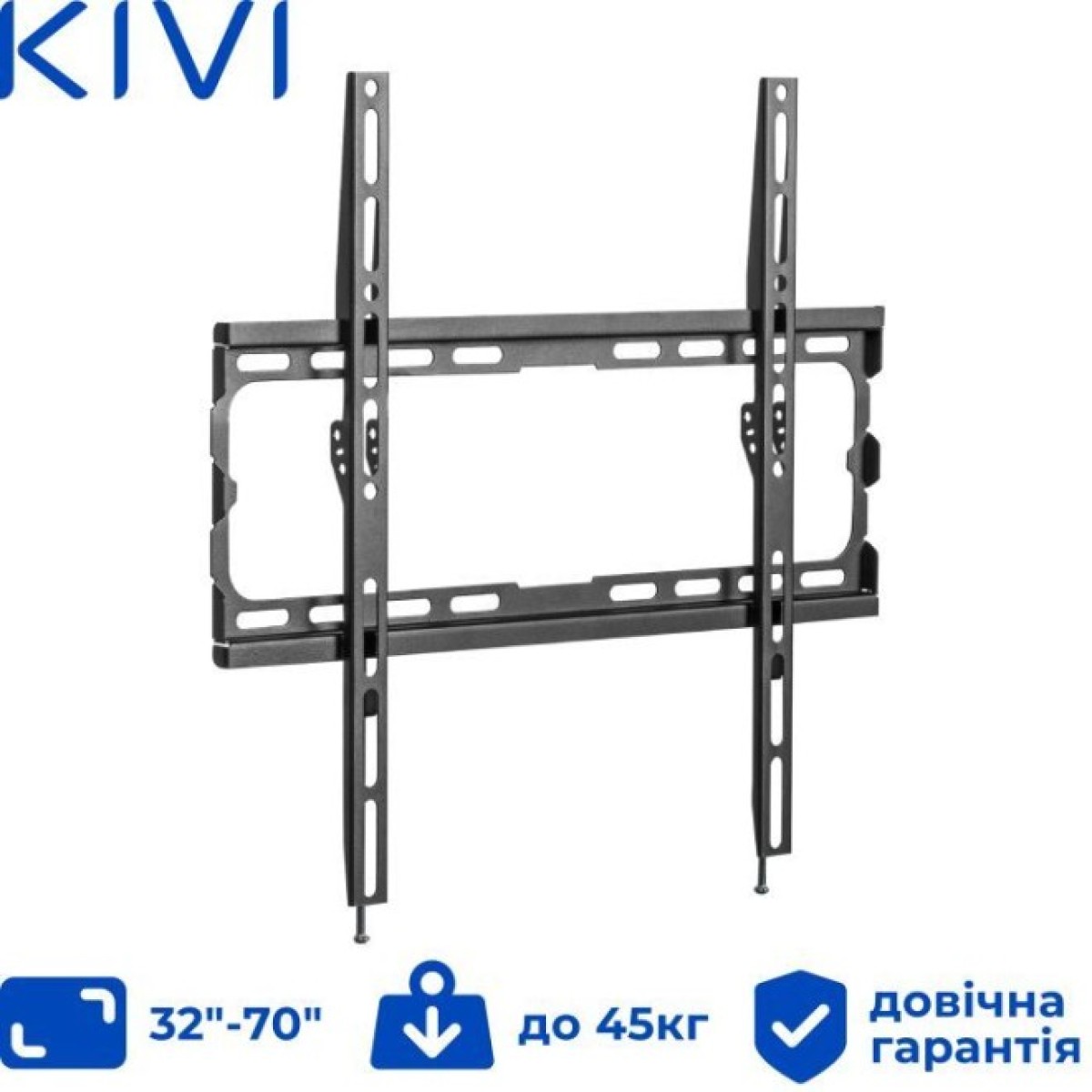 Кронштейн Kivi Basic-44F 256_256.jpg