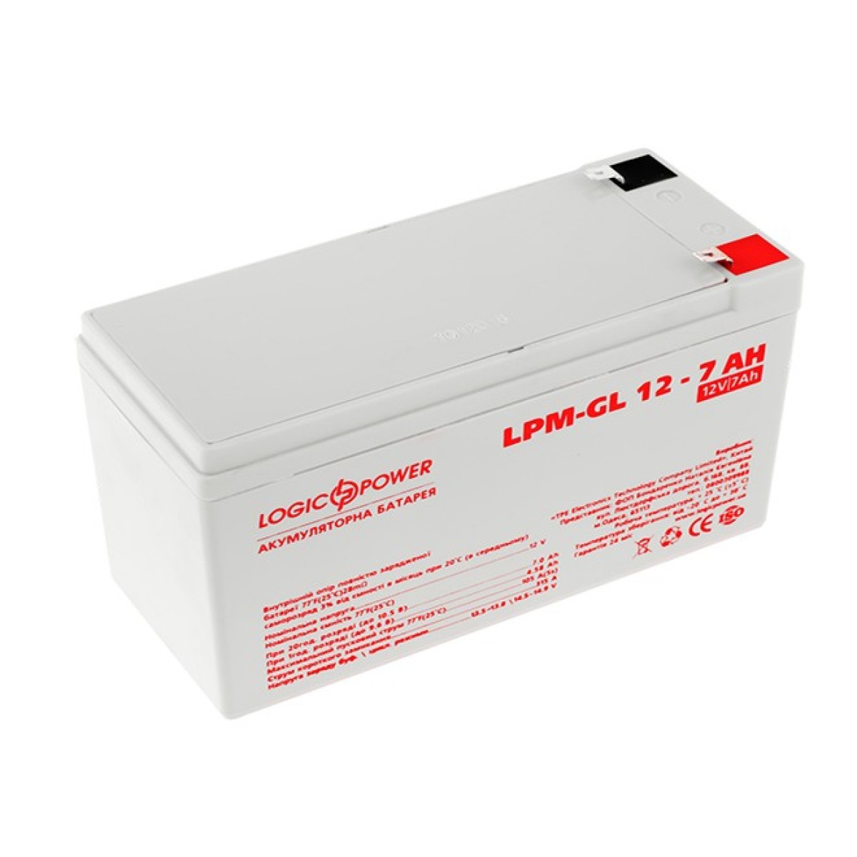 Аккумулятор гелевый LPM-GL 12 - 7 AH - фото 1