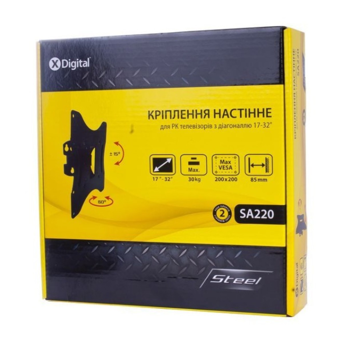 Кронштейн X-Digital STEEL SA220 Black 98_98.jpg - фото 2