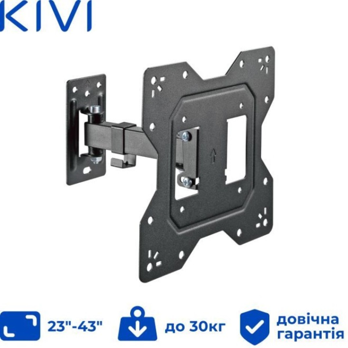 Кронштейн Kivi Motion-221 256_256.jpg
