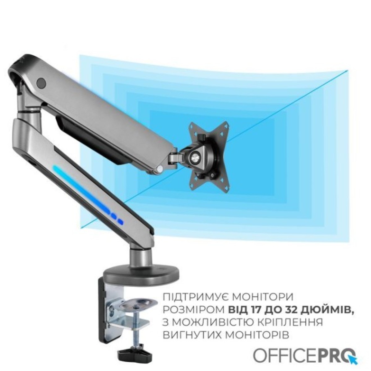 Кронштейн OfficePro MA901G Plus 98_98.jpg - фото 6