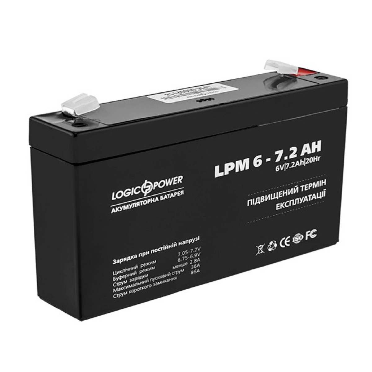 Свинцово-кислотный аккумулятор LogicPower AGM LPM 6-7.2 AH - фото 1