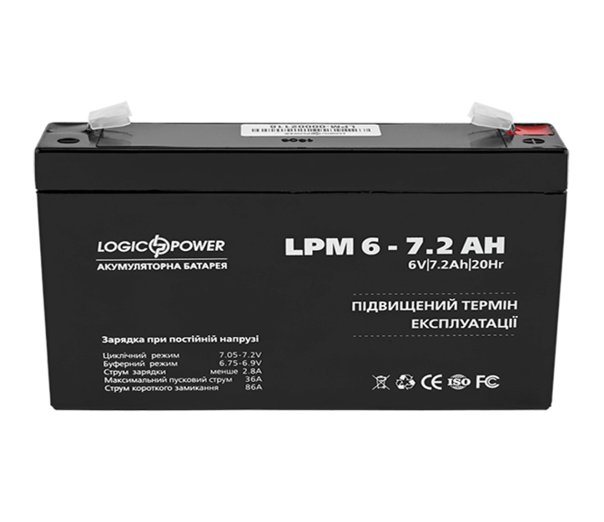 Свинцово-кислотный аккумулятор LogicPower AGM LPM 6-7.2 AH 98_85.jpg - фото 2