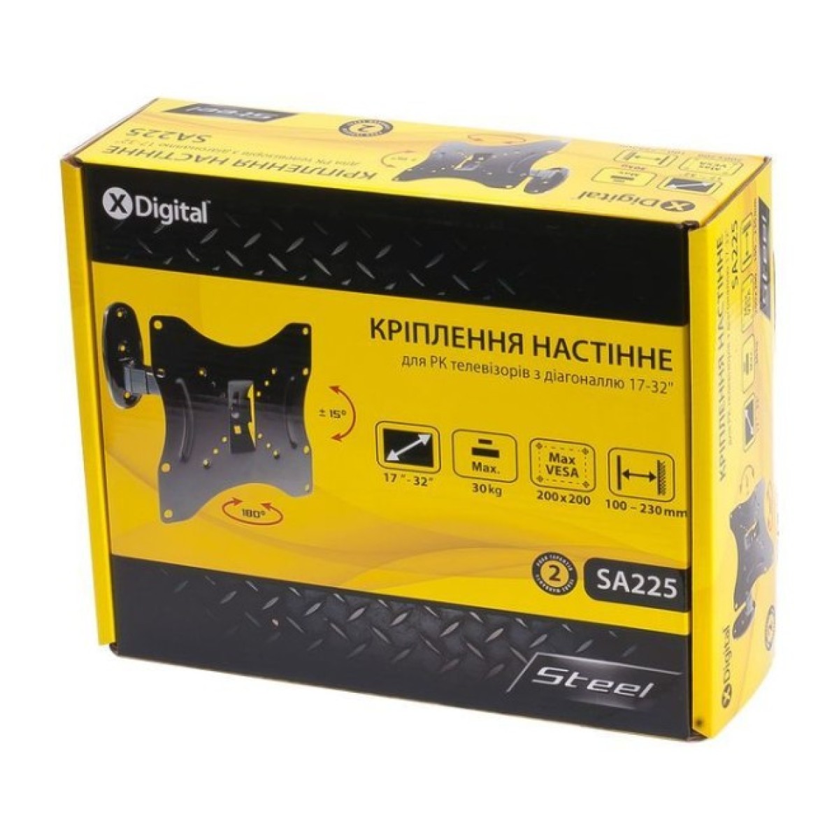 Кронштейн X-Digital STEEL SA225 Black 98_98.jpg - фото 2