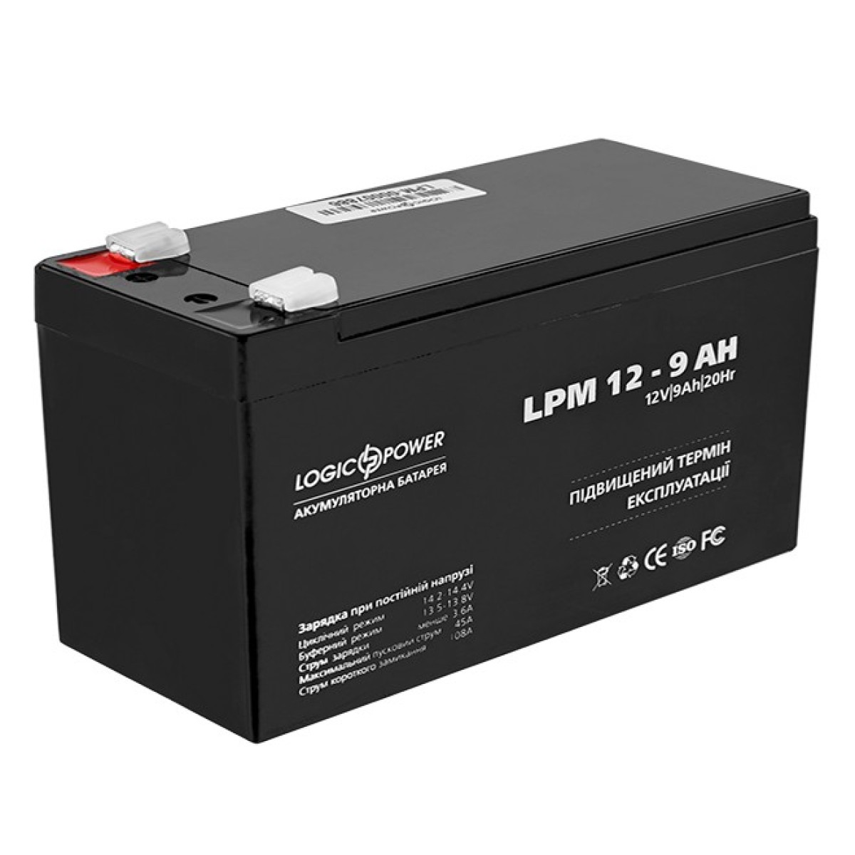 Аккумулятор AGM LPM 12 - 9.0 AH - фото 1