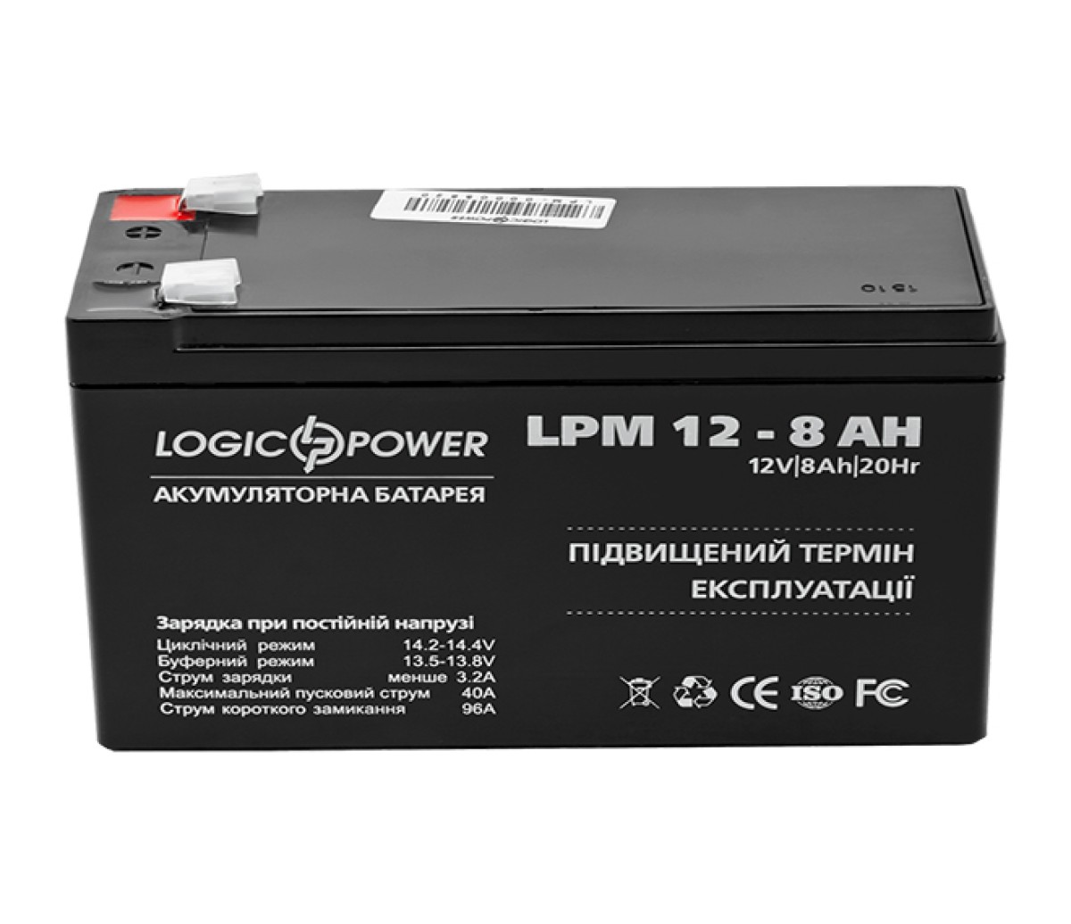Аккумулятор AGM LPM 12 - 8.0 AH - фото 2