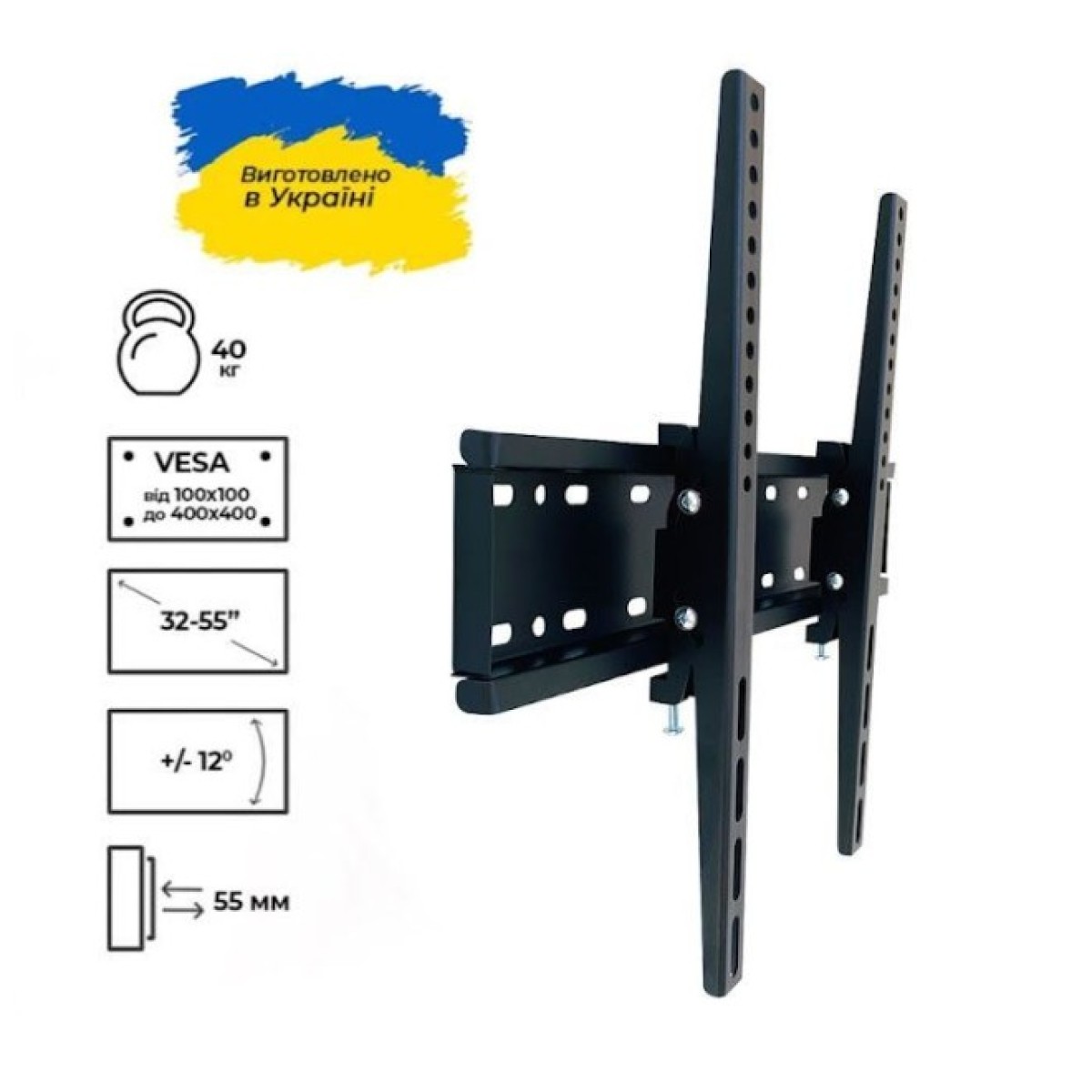 Кронштейн Sector TV40T Black 98_98.jpg - фото 4