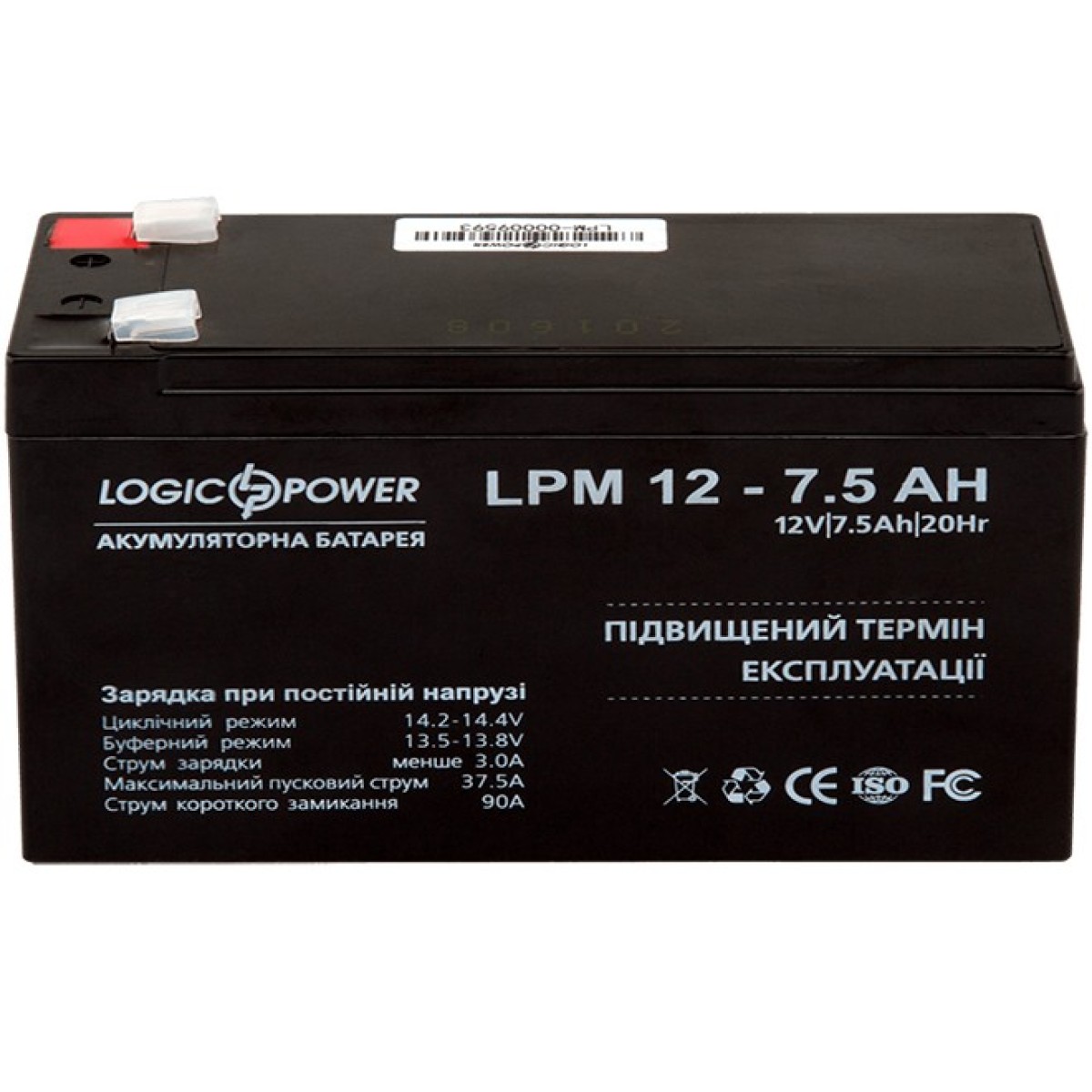 Аккумулятор AGM LPM 12 - 7,5 AH 98_98.jpg - фото 2
