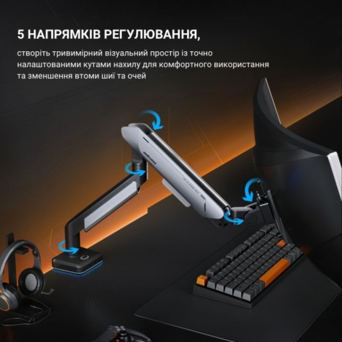 Кронштейн Anda Seat AD-W-A9X-1S-BB 98_98.jpg - фото 2