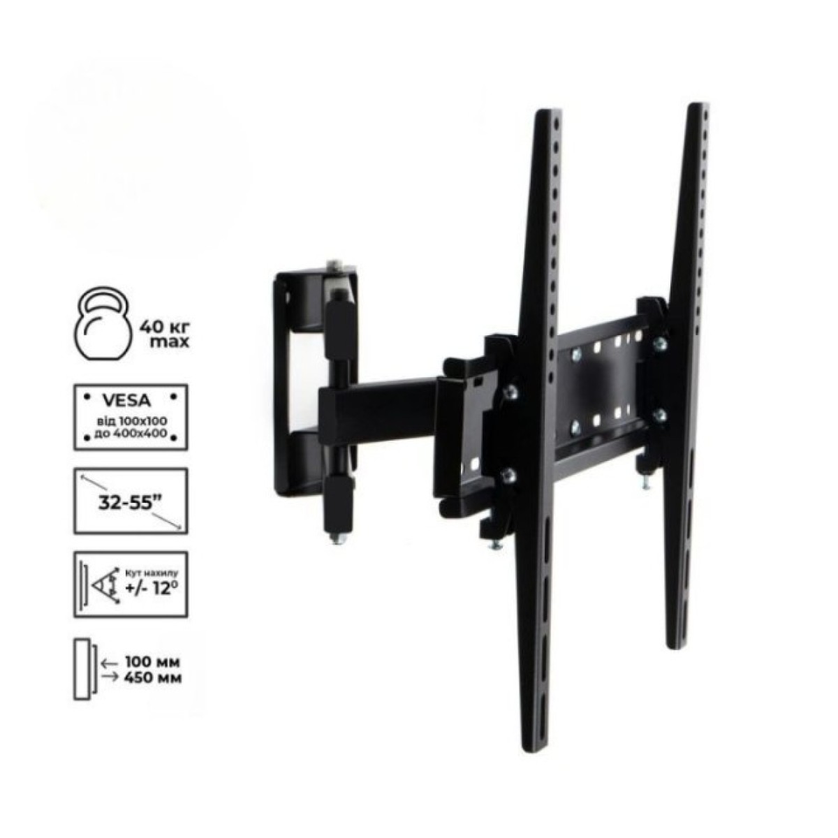Кронштейн Charmount TV04T-R3 Black 98_98.jpg - фото 7